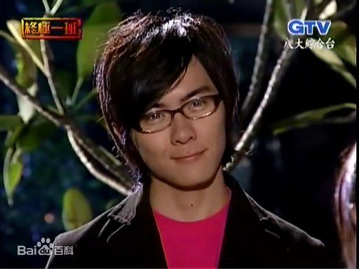 唐禹哲(Danson Tang (D .T))2005年《终极一班剧照