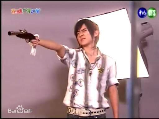 唐禹哲(Danson Tang (D .T))2006年《花样少年少女》最全剧照