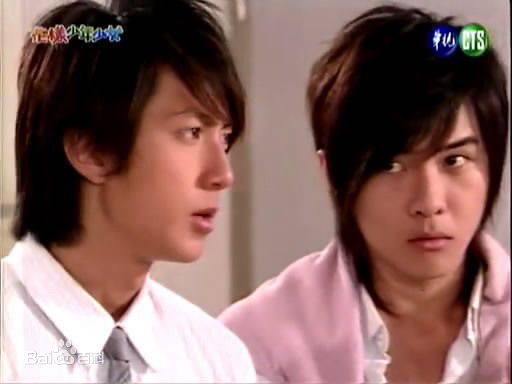 唐禹哲(Danson Tang (D .T))2006年《花样少年少女》最全剧照