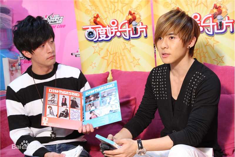 唐禹哲(Danson Tang (D .T))2010.11.10 做客百度娱乐访性感图片图集