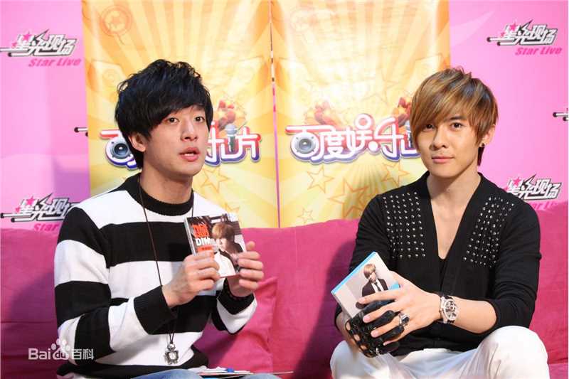 唐禹哲(Danson Tang (D .T))2010.11.10 做客百度娱乐访性感图片图集