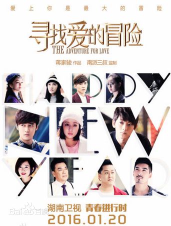 最全唐禹哲(Danson Tang (D .T))素颜照