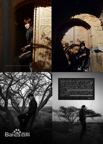 最全唐禹哲(Danson Tang (D .T))素颜照