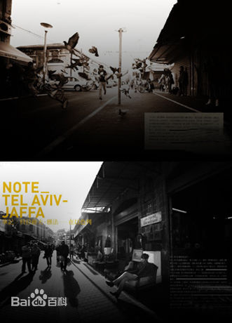 最全唐禹哲(Danson Tang (D .T))素颜照