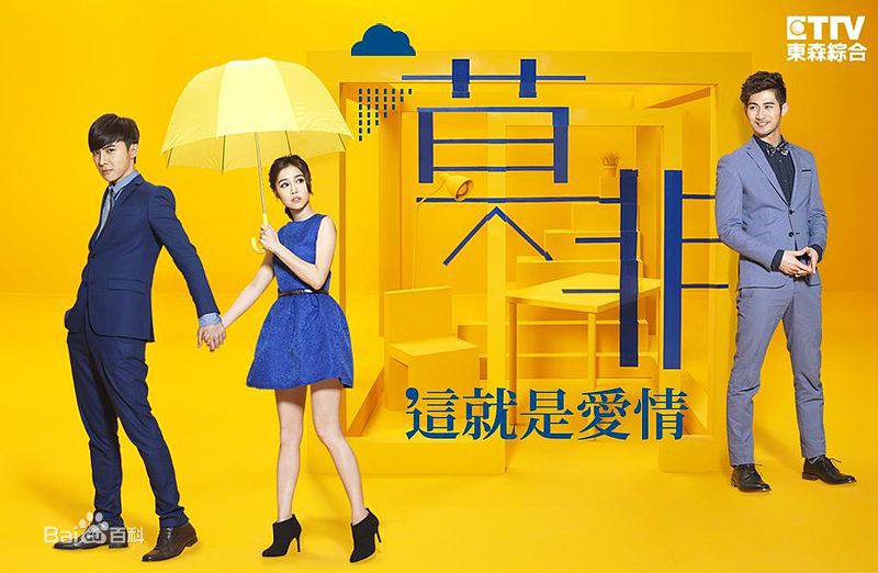 最全唐禹哲(Danson Tang (D .T))素颜照