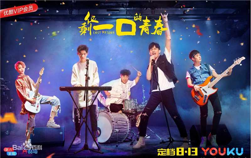 最全唐禹哲(Danson Tang (D .T))素颜照