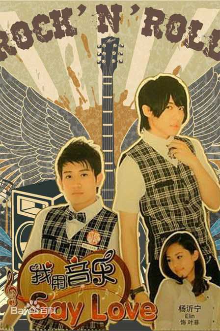 最全唐禹哲(Danson Tang (D .T))素颜照