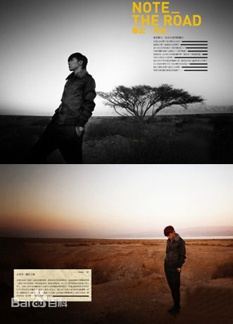 最全唐禹哲(Danson Tang (D .T))素颜照