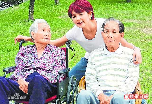 陈嘉桦(Ella、 Water（出道前）)与老公赖斯翔图册