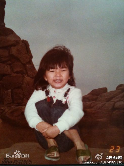 陈嘉桦(Ella、 Water（出道前）)童年照片性感图片图集