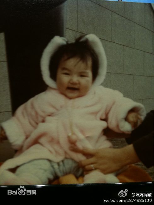 陈嘉桦(Ella、 Water（出道前）)童年照片性感图片图集