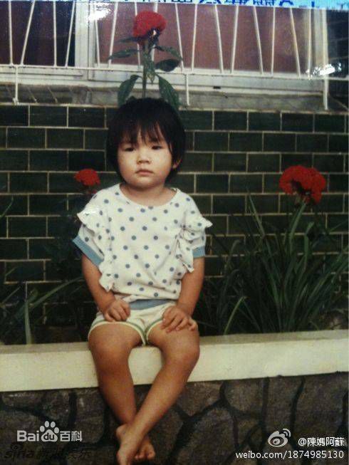陈嘉桦(Ella、 Water（出道前）)童年照片性感图片图集