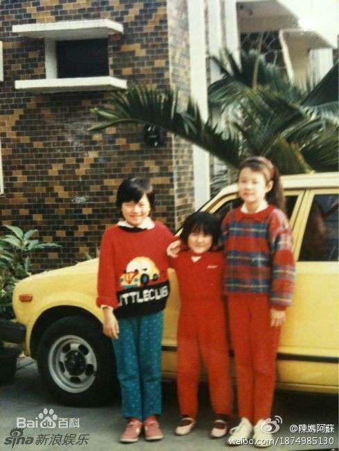 陈嘉桦(Ella、 Water（出道前）)童年照片性感图片图集