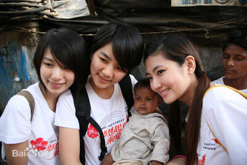 陈嘉桦(Ella、 Water（出道前）)Ella参与公益活动图册