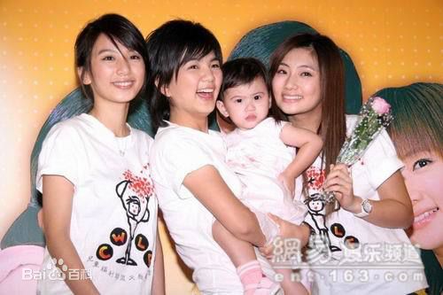 陈嘉桦(Ella、 Water（出道前）)Ella参与公益活动图册