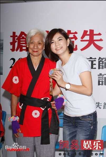 陈嘉桦(Ella、 Water（出道前）)Ella参与公益活动图册