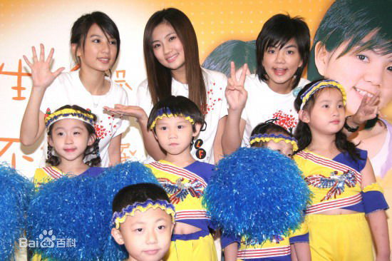 陈嘉桦(Ella、 Water（出道前）)Ella参与公益活动图册