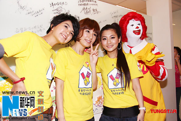 陈嘉桦(Ella、 Water（出道前）)Ella参与公益活动图册