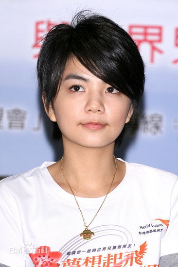 陈嘉桦(Ella、 Water（出道前）)Ella参与公益活动图册