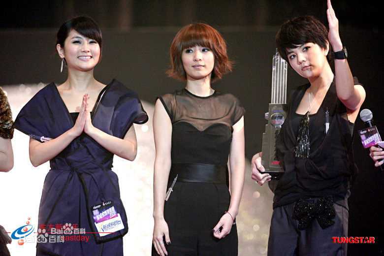 陈嘉桦(Ella、 Water（出道前）)演唱会图册