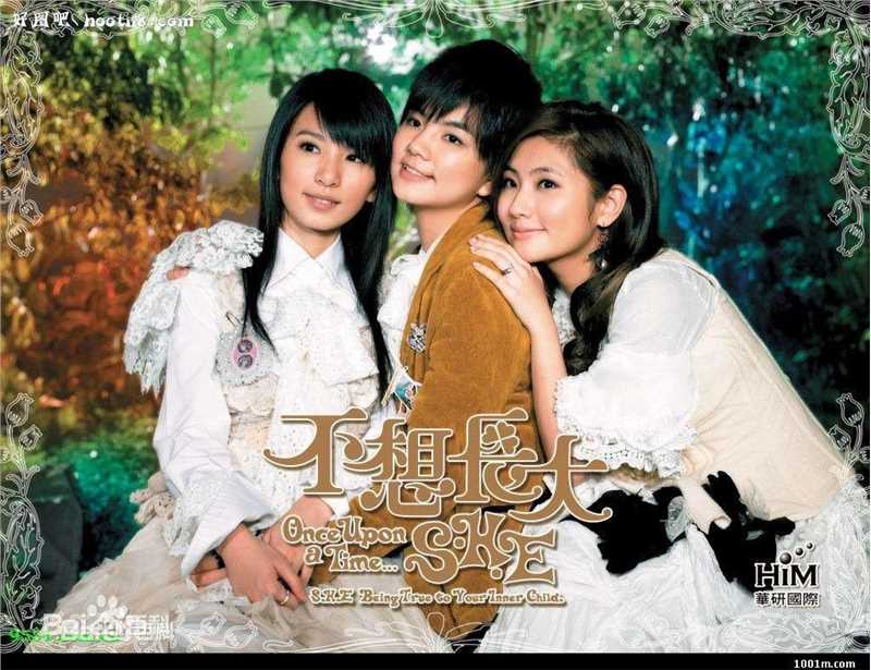 陈嘉桦(Ella、 Water（出道前）)专辑照片前后照片