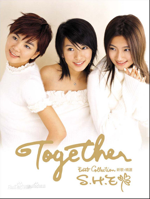 陈嘉桦(Ella、 Water（出道前）)专辑照片前后照片