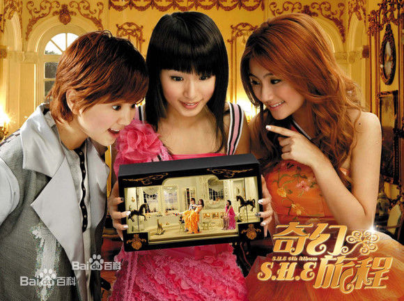 陈嘉桦(Ella、 Water（出道前）)专辑照片前后照片