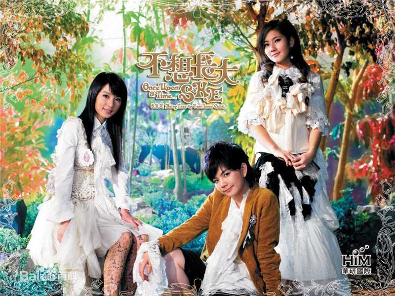 陈嘉桦(Ella、 Water（出道前）)专辑照片前后照片