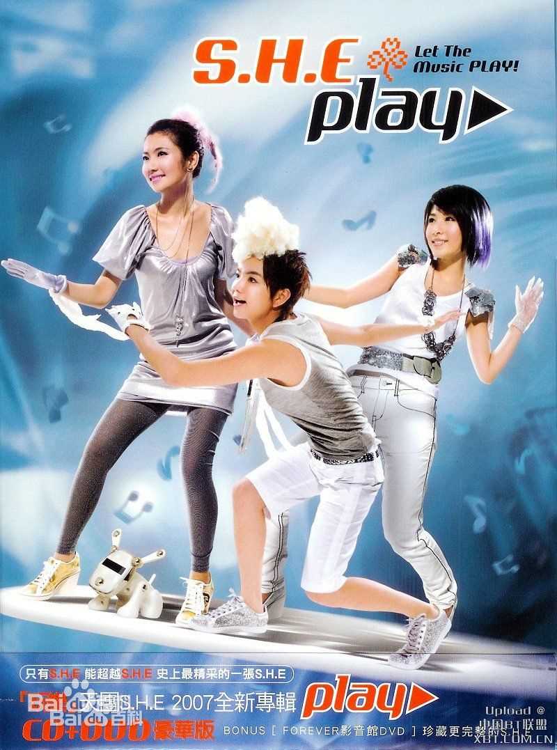 陈嘉桦(Ella、 Water（出道前）)专辑照片前后照片