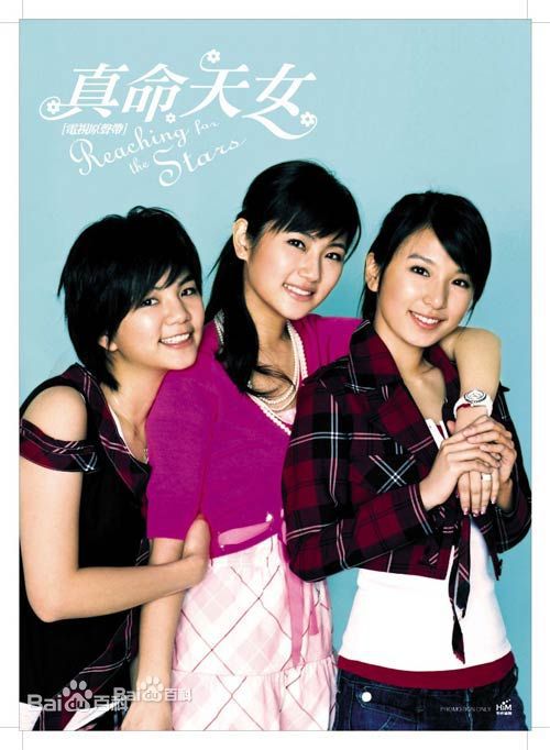 陈嘉桦(Ella、 Water（出道前）)专辑照片前后照片