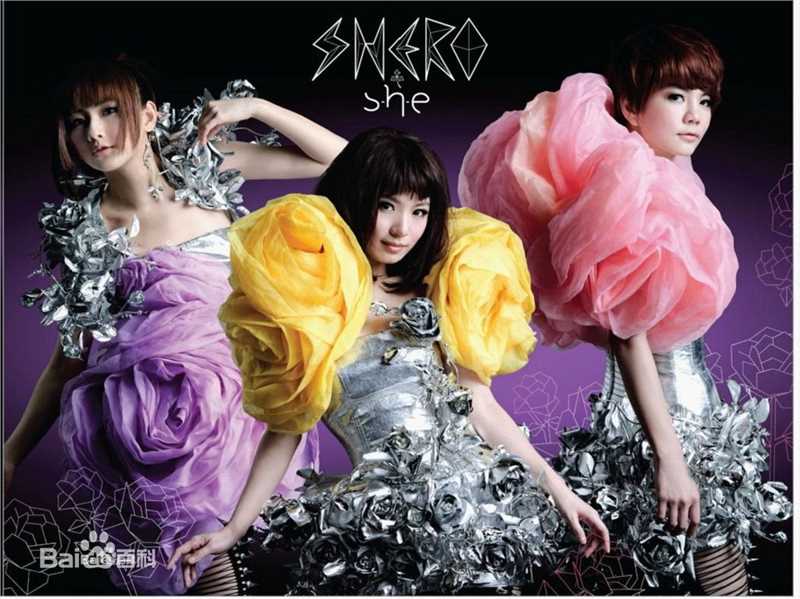 陈嘉桦(Ella、 Water（出道前）)专辑照片前后照片