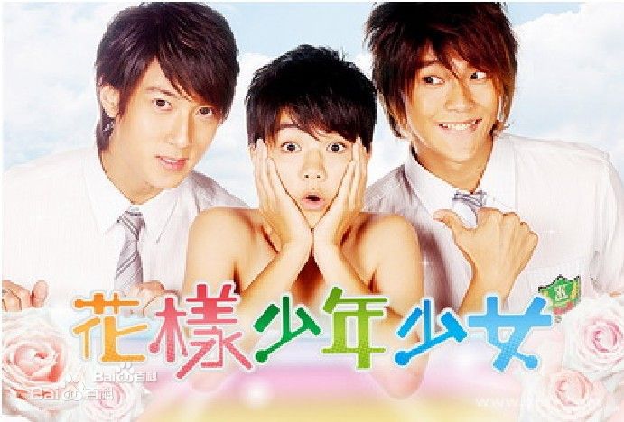 陈嘉桦(Ella、 Water（出道前）)参演的电影和电视剧性感图片壁纸