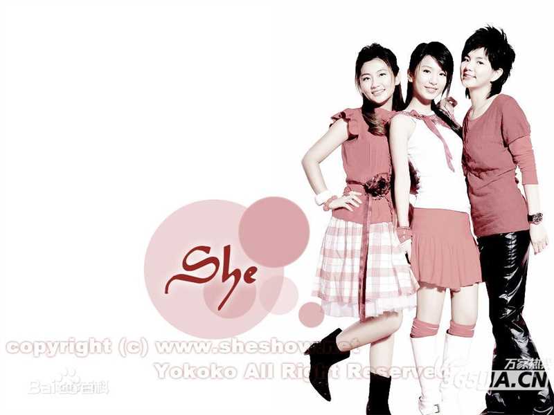 陈嘉桦(Ella、 Water（出道前）)高清集图集