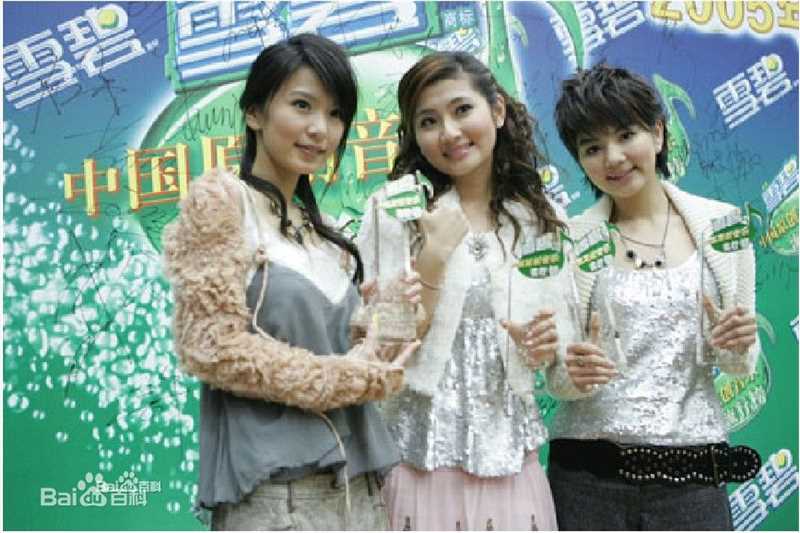 陈嘉桦(Ella、 Water（出道前）)获奖现场素颜照相册