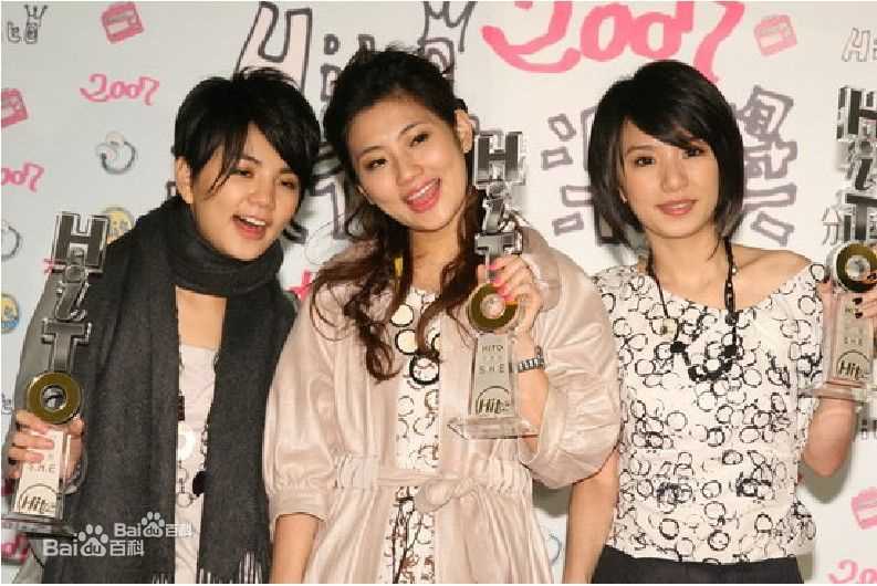 陈嘉桦(Ella、 Water（出道前）)获奖现场素颜照相册