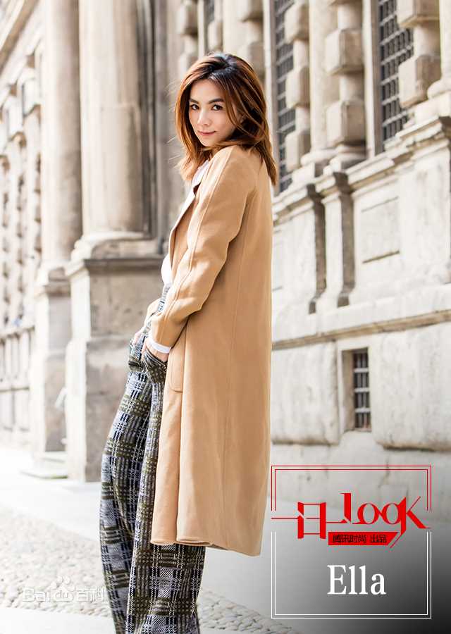 最新陈嘉桦(Ella、 Water（出道前）)在《一日一look》中的图集