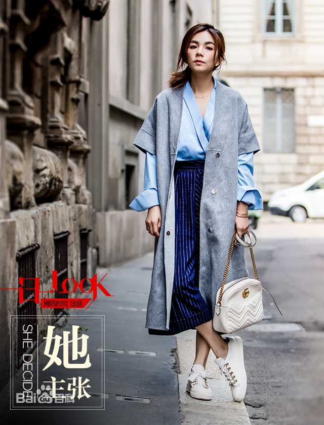 最新陈嘉桦(Ella、 Water（出道前）)在《一日一look》中的图集