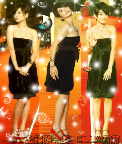 最优质陈嘉桦(Ella、 Water（出道前）)精彩图册