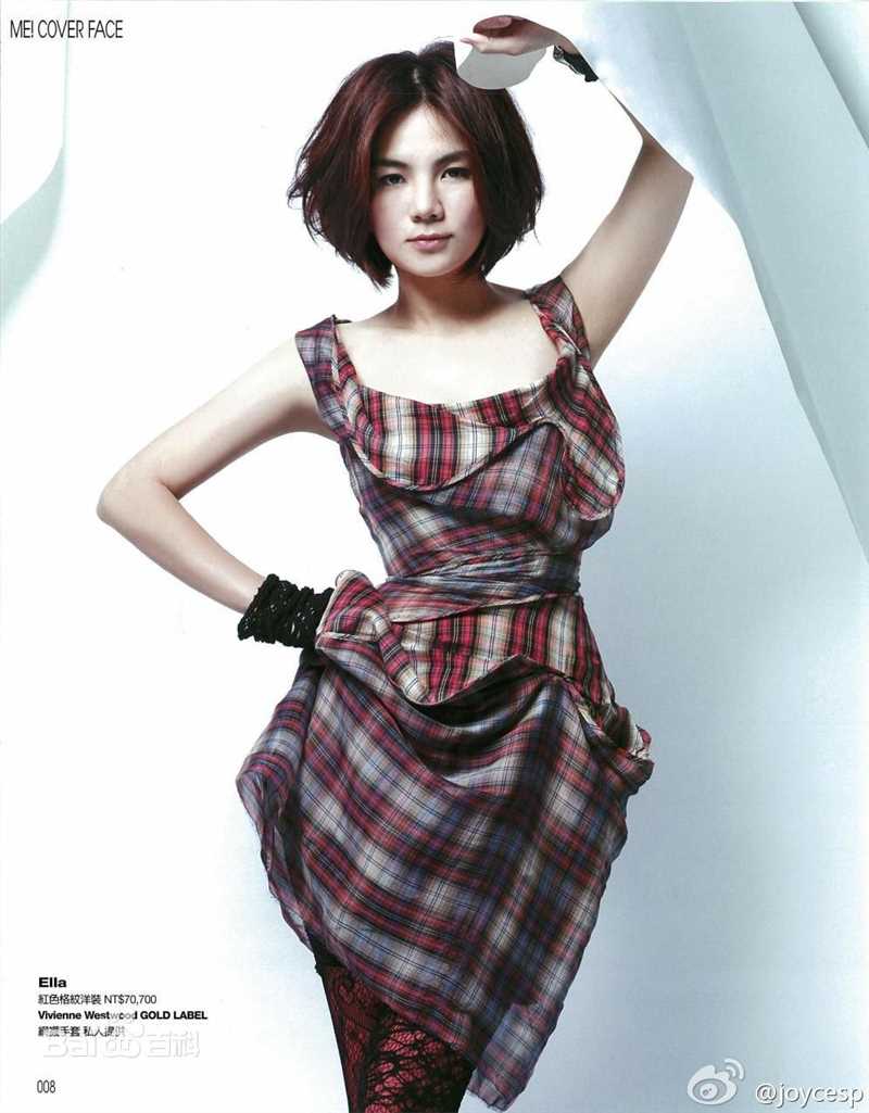 最全陈嘉桦(Ella、 Water（出道前）)精彩图册