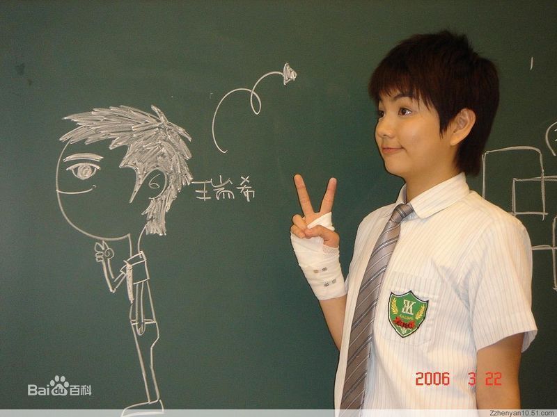 最全陈嘉桦(Ella、 Water（出道前）)精彩图册