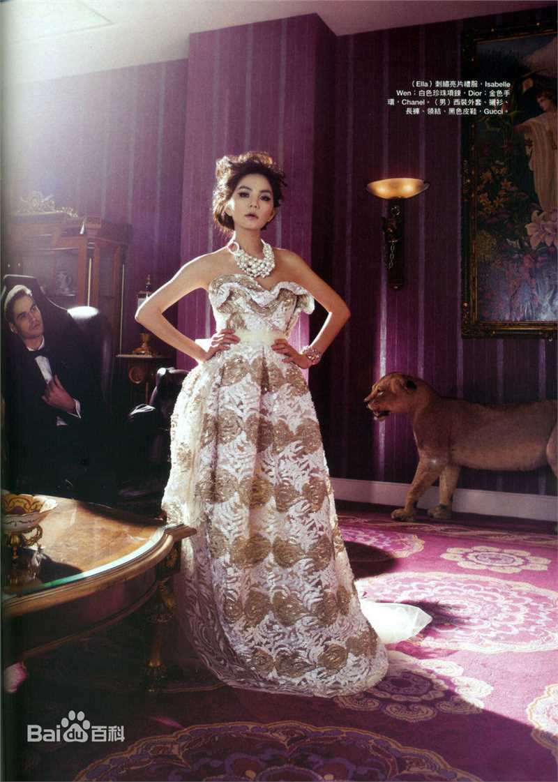 最全陈嘉桦(Ella、 Water（出道前）)精彩图册