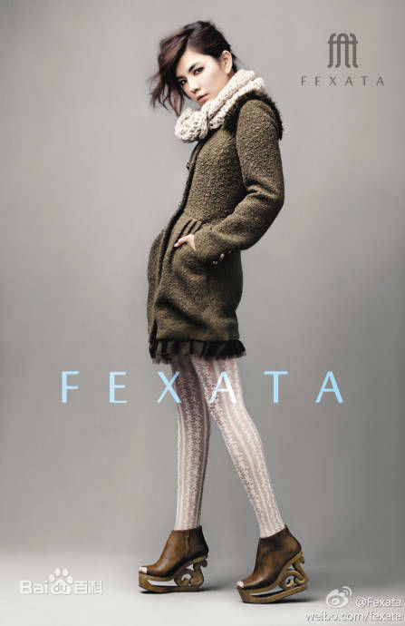 最优质陈嘉桦(Ella、 Water（出道前）)精彩图册