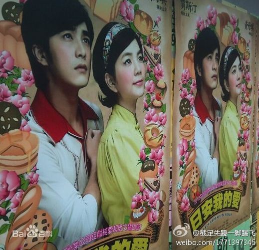 陈嘉桦(Ella、 Water（出道前）)2011女孩坏坏宣传照性感图片壁纸