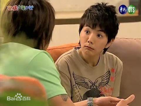 陈嘉桦(Ella、 Water（出道前）)2006年花样少年少女性感图片图集