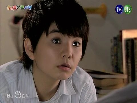 陈嘉桦(Ella、 Water（出道前）)2006年花样少年少女性感图片图集