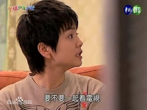 陈嘉桦(Ella、 Water（出道前）)2006年花样少年少女性感图片图集