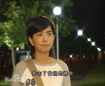 陈嘉桦(Ella、 Water（出道前）)2005年真命天女最优质剧照