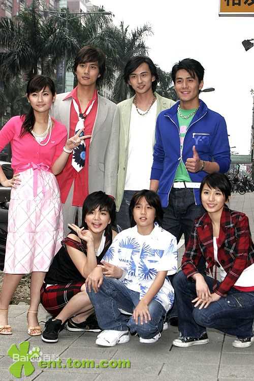 陈嘉桦(Ella、 Water（出道前）)2005年真命天女最优质剧照