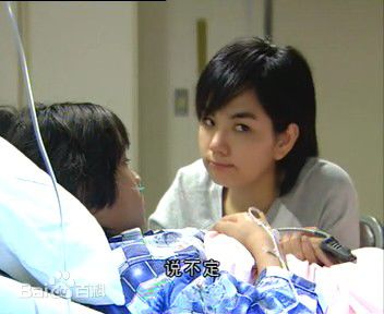 陈嘉桦(Ella、 Water（出道前）)2005年真命天女最优质剧照