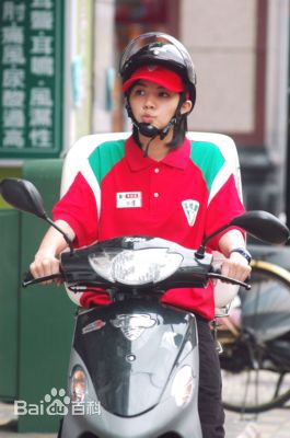 陈嘉桦(Ella、 Water（出道前）)2005年真命天女最优质剧照